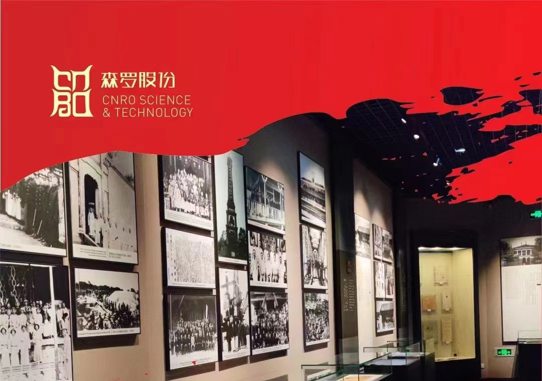 《森羅萬象》<div   id=