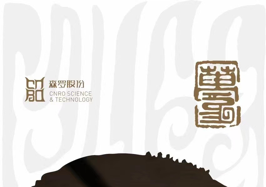 《森羅萬(wàn)象》<div   id=