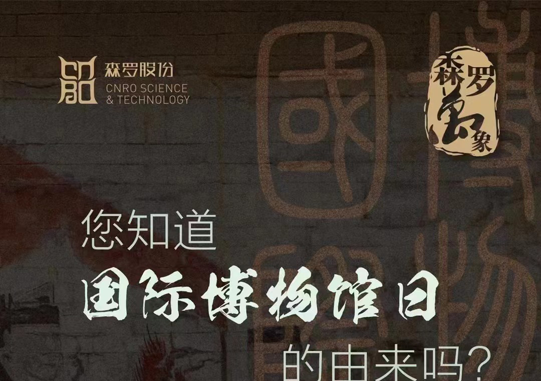《森羅萬(wàn)象》<div   id=