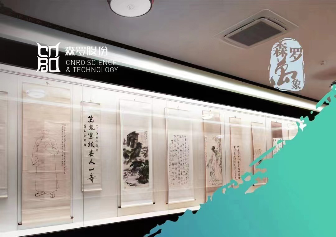 《森羅萬(wàn)象》<div   id=
