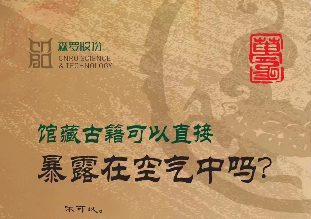《森羅萬(wàn)象》<div   id=