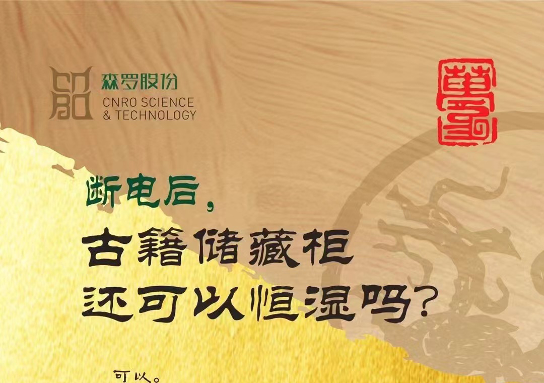 《森羅萬(wàn)象》<div   id=