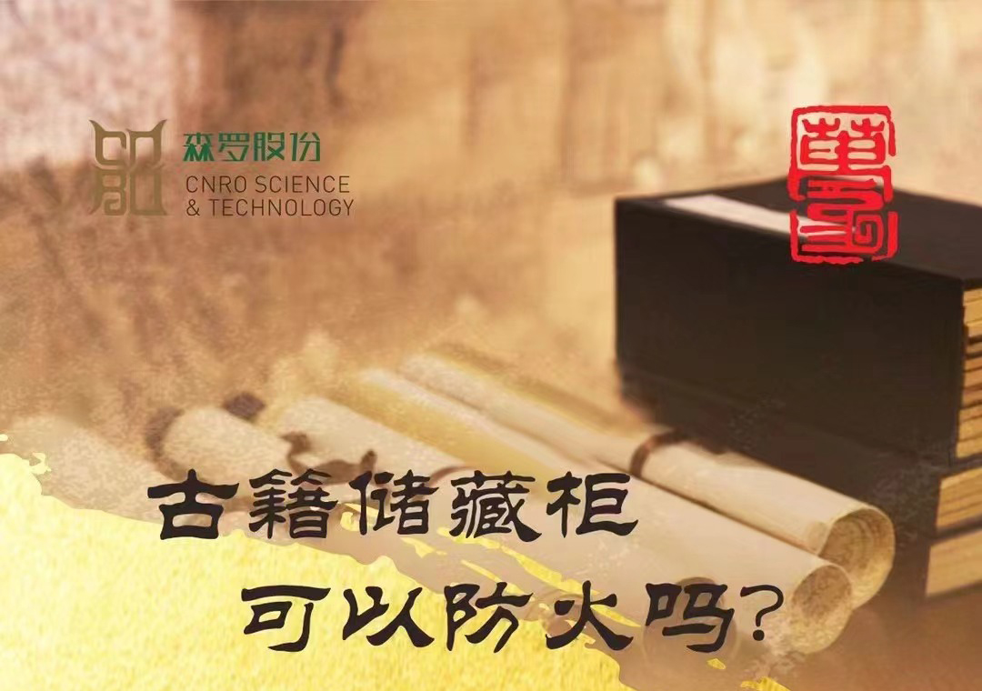 《森羅萬(wàn)象》<div   id=