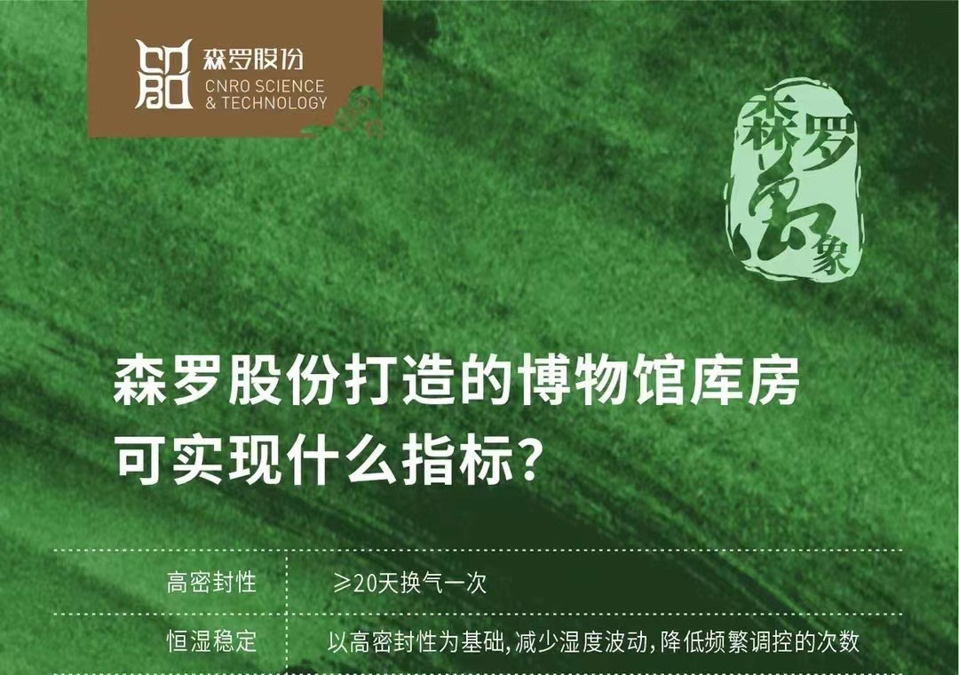 《森羅萬(wàn)象》<div   id=