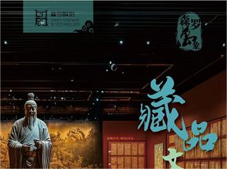 《森羅萬象》<div   id=