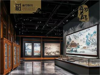 《森羅萬象》<div   id=