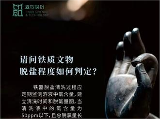 《森羅萬象》<div   id=
