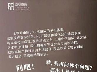 《森羅萬象》<div   id=