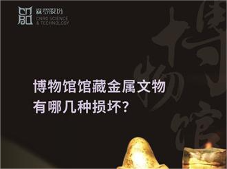 《森羅萬象》<div   id=