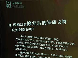 《森羅萬(wàn)象》<div   id=