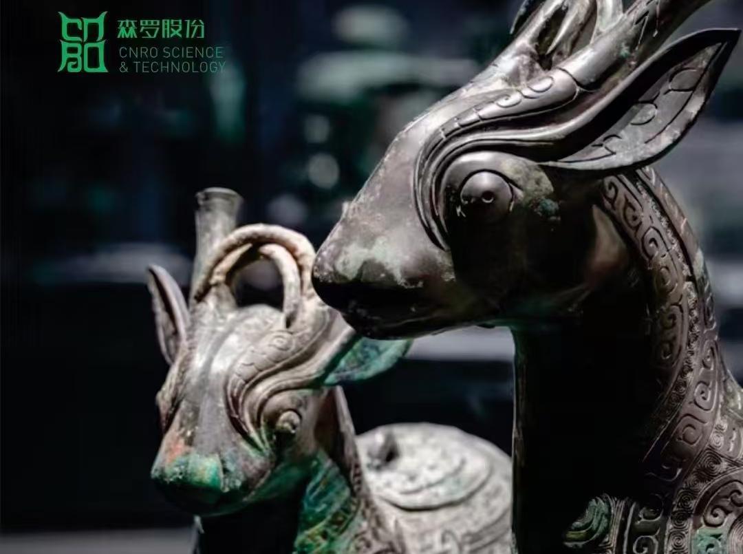 《森羅萬(wàn)象》<div   id=