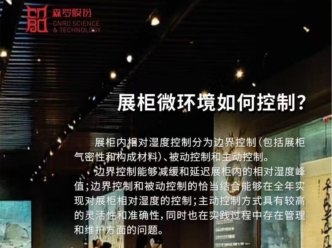 《森羅萬(wàn)象》<div   id=
