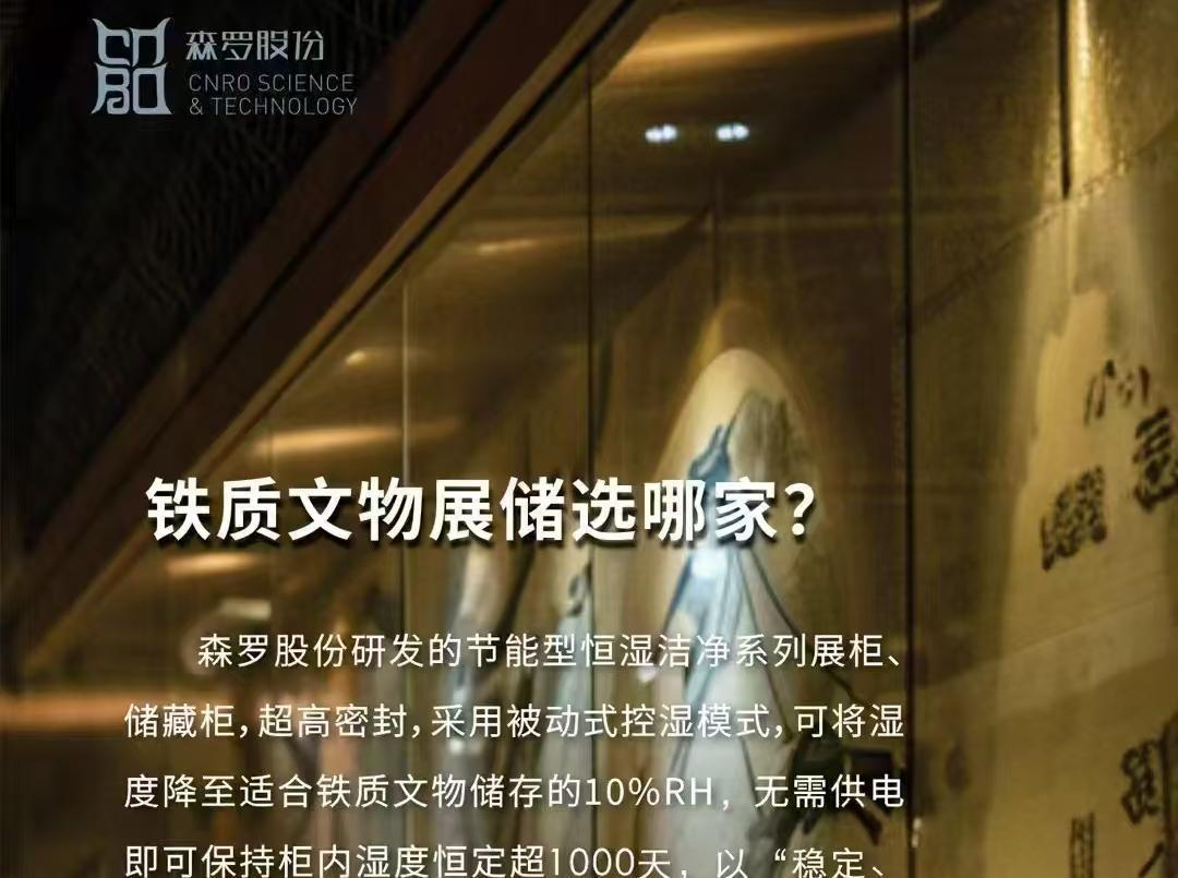 《森羅萬(wàn)象》<div   id=