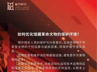 《森羅萬象》，萬象包羅，第126問